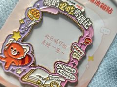 -龙湖重庆时代天街