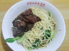 -泰顺江南春面馆