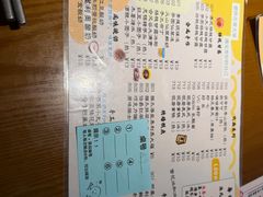 -合风谷(南下塘店)