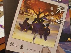 -汇佳桌游剧本咖啡馆(万体馆旗舰店)