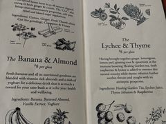 -植物园哈利亚餐厅