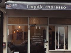 -Tequila Espresso(嘉善路店)