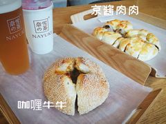 -奈雪的茶(石厦时代广场店)