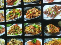 -哇蛙牛功夫面渝都料理(龙阳广场店)