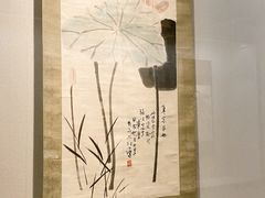 -徐悲鸿纪念馆