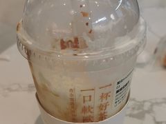 -奈雪的茶(青岛卓悦里INTOWN店)