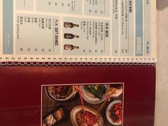 菜单-裕.鹅庄