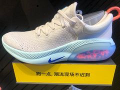-NIKE品牌体验店(金源新燕莎店)