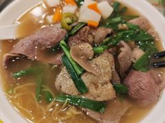 牛三星麵-顺记冰室(宝华路店)