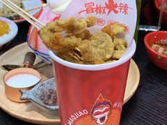 -冒椒火辣(奎星楼街店)