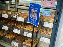 面包甜点陈列柜-上海哈尔滨食品厂(淮海中路店)
