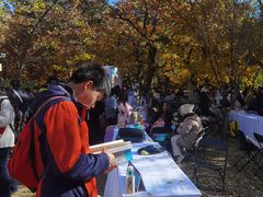 -国家植物园南园