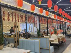 -川城渔府· 重庆烤活鱼·重庆菜馆(金安环宇荟店)