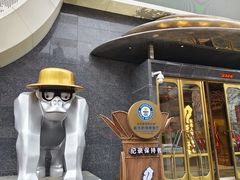 -野人部落(中街店)