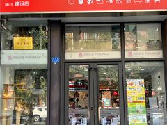 -帕帕拉兹宠物(亚洲旗舰店)