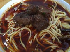 -十八梯眼镜面(五红路店)