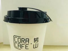 -转山咖啡(松柏社区店)