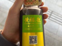 -黄振龙凉茶馆(天河南店)