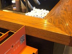 -星巴克臻选(中山石岐大信新都汇店)