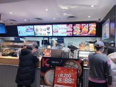 -肯德基(丽水万地店)