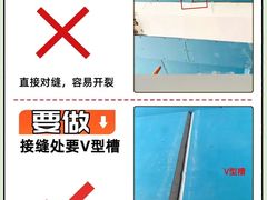 -居丽装饰空间设计(总部)