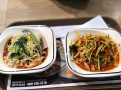 -魏家凉皮(博水商务大厦店)