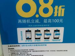 -罗莎蛋糕魔法师(瓜堤店)