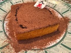 -九龙冰室(新中关购物中心店)