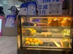 -茶百道(南坪万达一号门店)