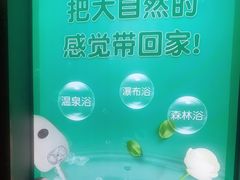 -新盈光·旗舰店(海曙苍松路店)