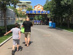 -武汉玛雅海滩水公园