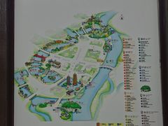 -桂林两江四湖景区
