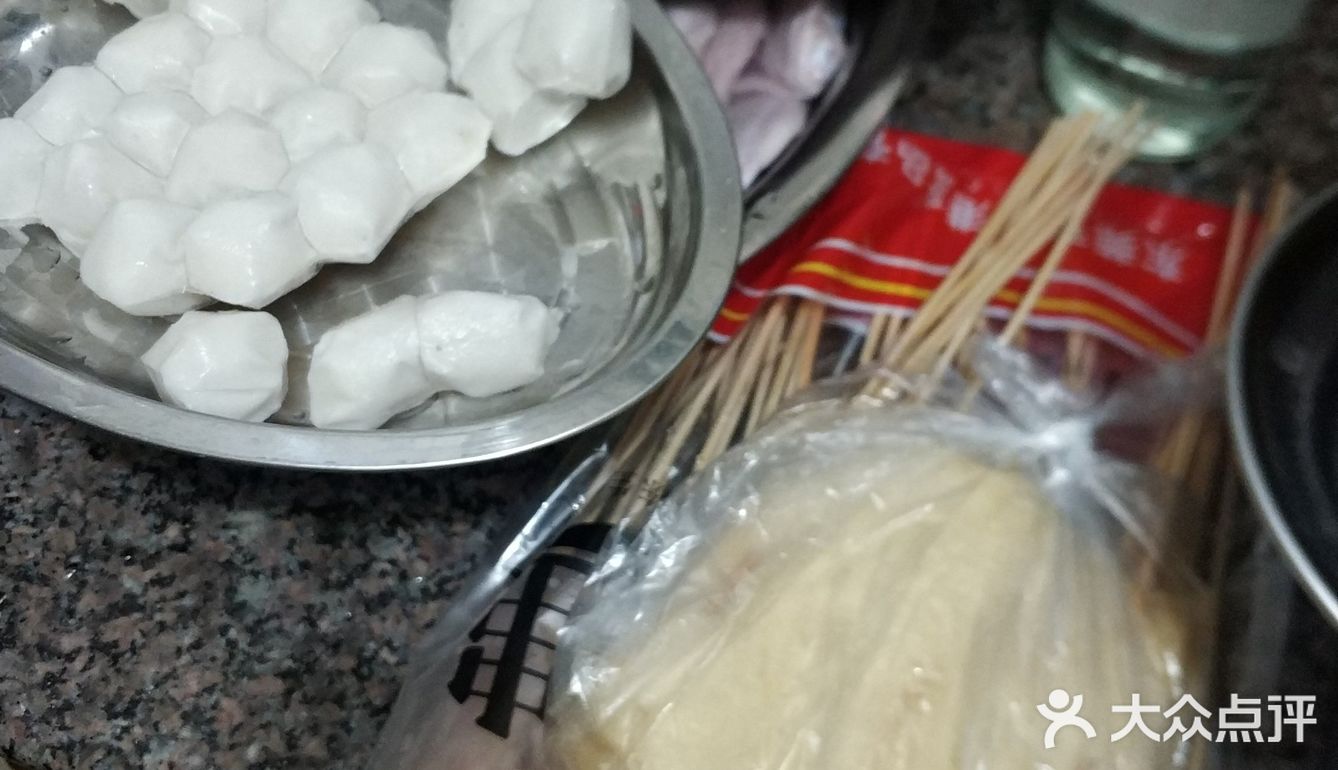   休闲的一天[调皮]