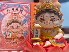 -红螺寺