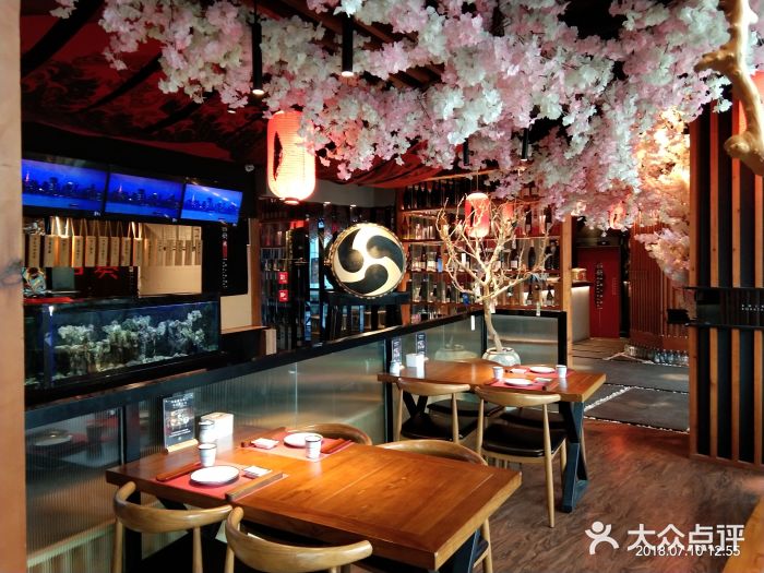 石葵(锦业时代店)大堂图片
