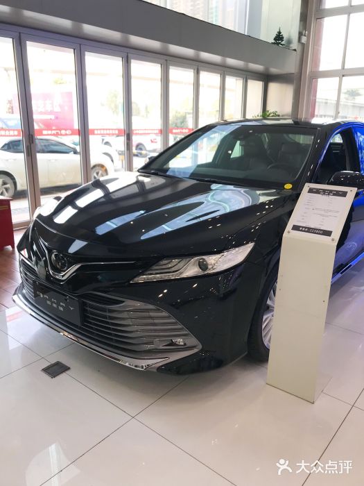 广汽丰田武汉赛美佳4S店(黄浦店)图片