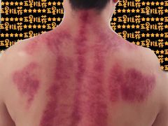 -Dragonfly悠庭·按摩Spa(静安嘉里中心店)