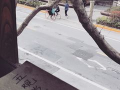 -五观堂素食(新华路店)