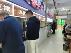 -王菊美食街·王菊面馆(总店)