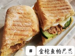 -必胜客(吾悦国际广场店)