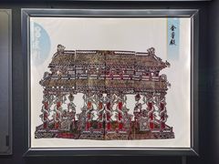 -北京鲁迅博物馆(北京新文化运动纪念馆鲁博馆区)