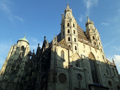 -斯蒂芬主教座堂(Stephansdom)