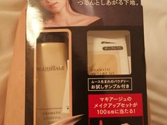 -Bic Camera (难波店)
