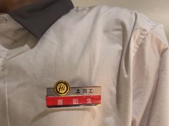 -海底捞火锅(崇文门新世界百货店)