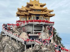 -老君山风景名胜区