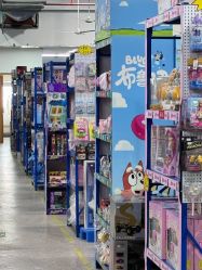 -逝水玩具折扣店