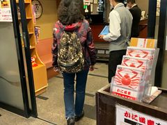 -蟹道乐(道顿堀本店)