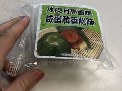 -中百罗森(新武展店)