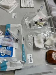 -Yestar宁波艺星整形医院