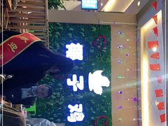 -南国锋味椰子鸡(瀚海店)